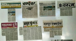 नीमुच 2